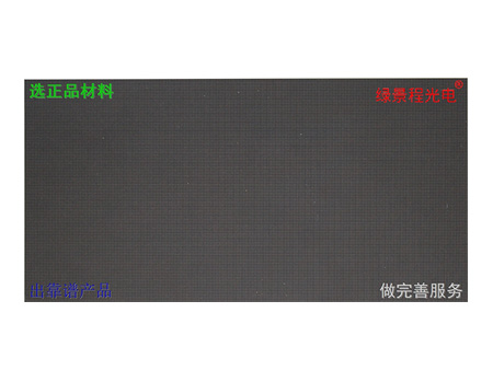 室內P1.25-SMD1010-64S