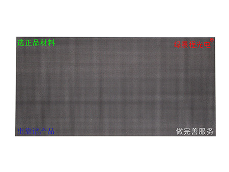 室內 P1.538-SMD1212-52S