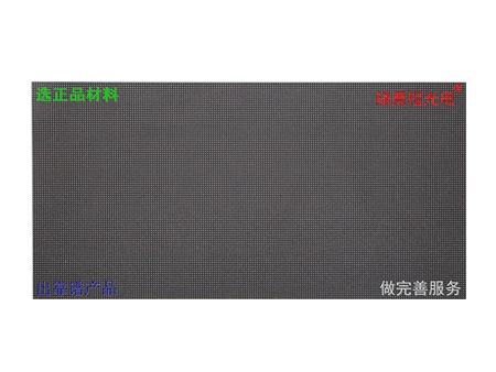 室內P1.667-SMD1212-48S