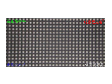 室內P2.5-SMD2020-32S