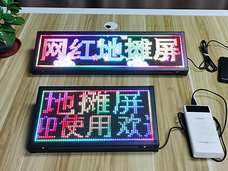 單色顯示屏案例28