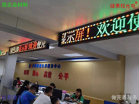 江門臺山臺城街道辦