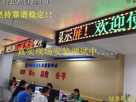 江門臺山臺城街道辦