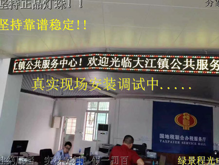 江門臺山大江政府