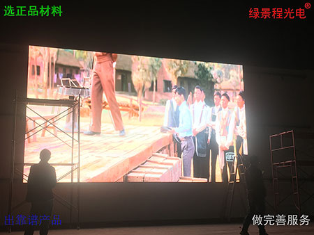 東莞大嶺山中學球場