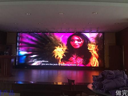 東莞華爾泰辦公樓