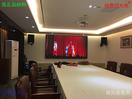 廣州意橋島游艇會2小會議室