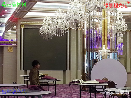 廣州南豐匯皇上皇餐飲集團