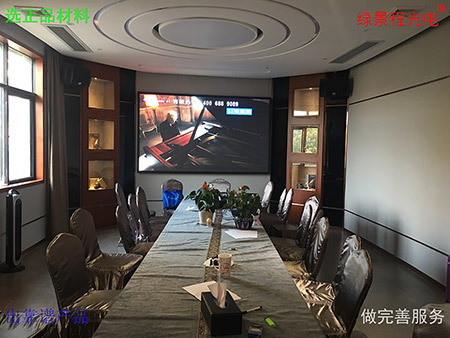 廣州番禺雅居樂會所