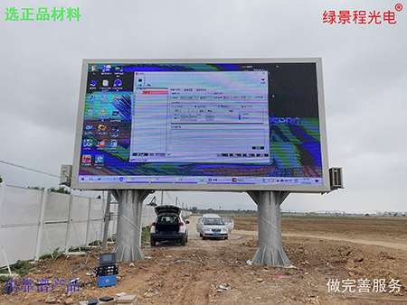  江門斗山鰻魚產業園工地