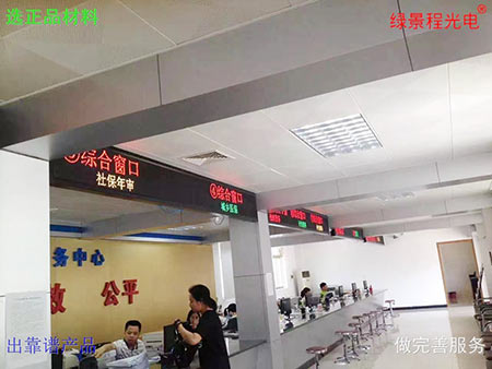 江門臺山臺城大江鎮政府