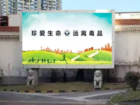 深圳戒毒所監管區