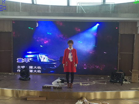 上海黃浦江藍森號郵輪