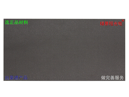 室內P2-SMD1515-40S