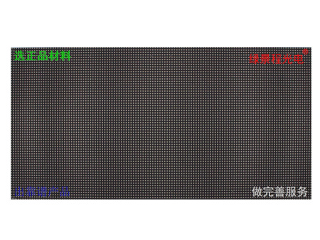 室內P2-SMD1515-32S