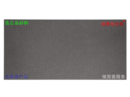 室內P2.5-SMD2020-32S