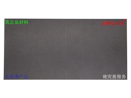 室內P1.538-SMD1212-52S