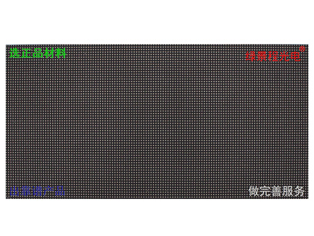 室內P2.5-SMD2121-24S