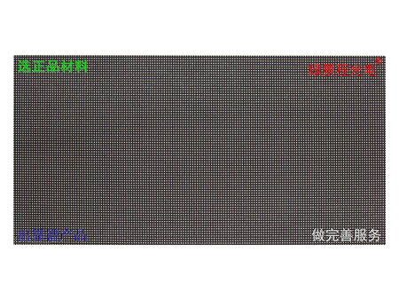 室內P3.076-SMD2020-26S