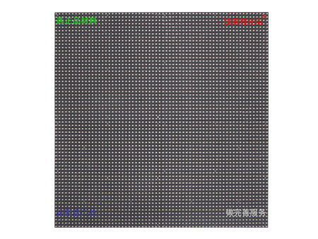 室內P4.81-SMD2020-13S