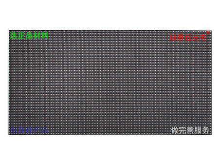 室內P4-SMD2020-20S