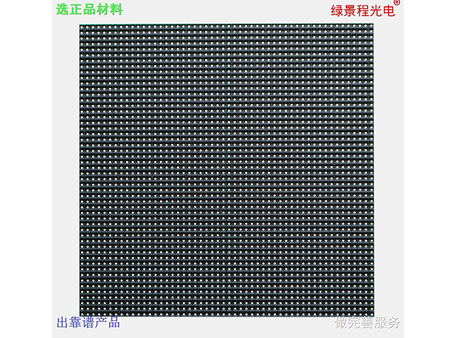 戶外P5.95-SMD2727-7S